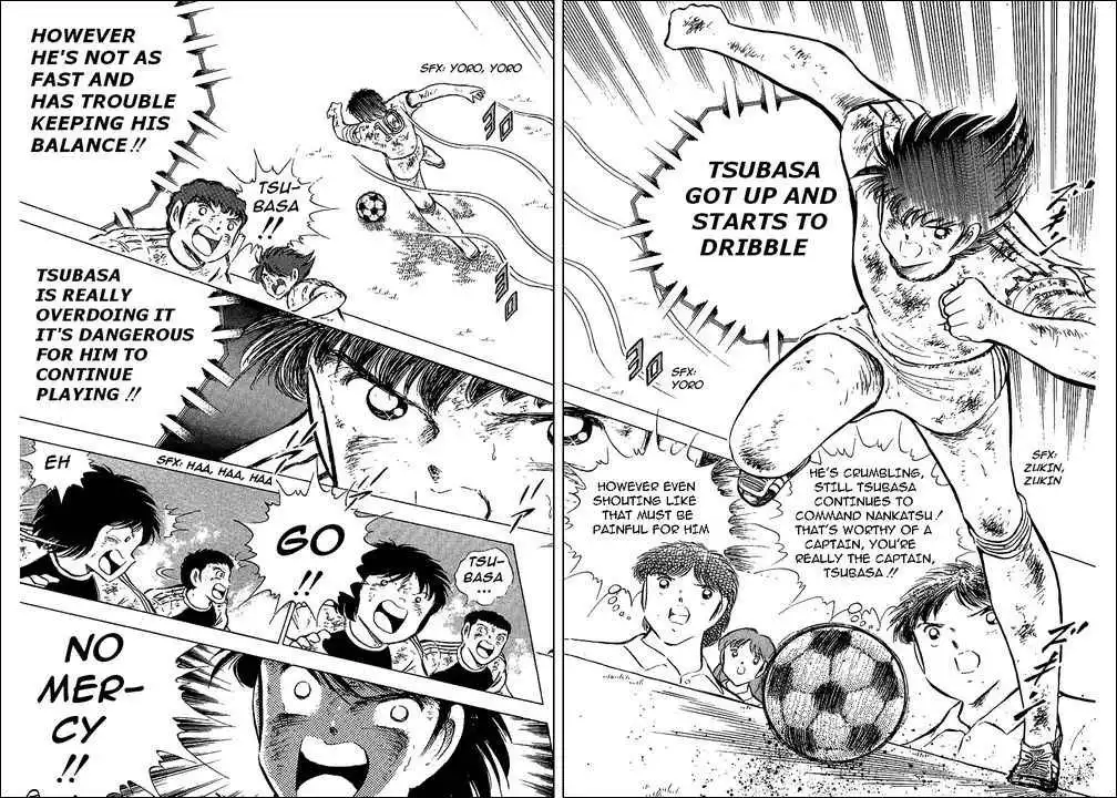 Captain Tsubasa Chapter 83 17